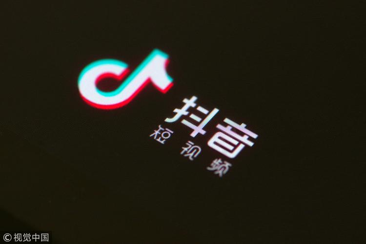 微博粉丝